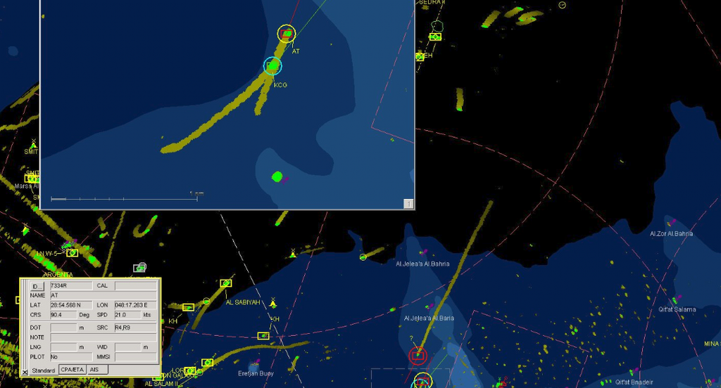 Searching for small targets in coastal surveillance system.